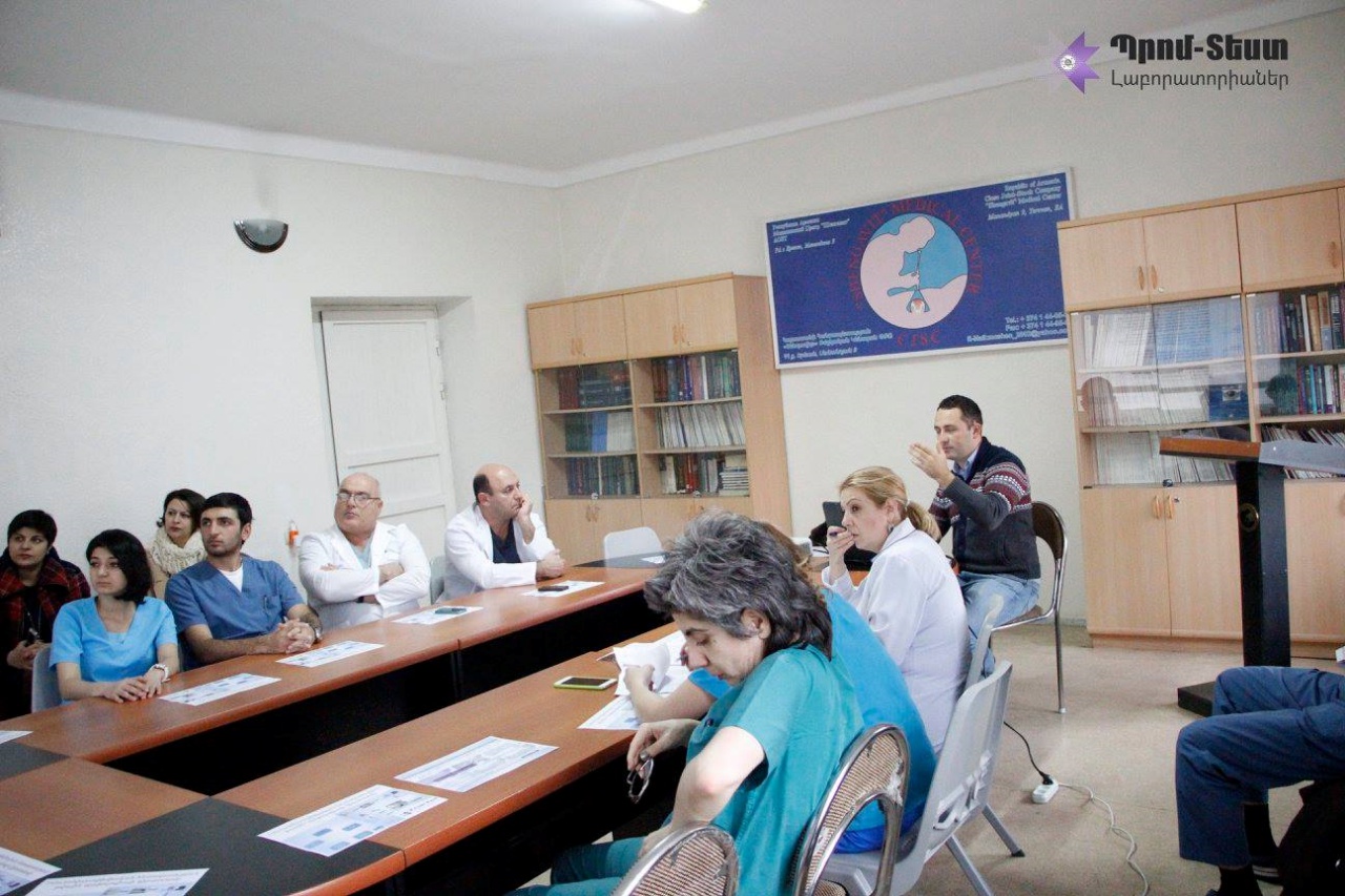 PROMTEST Laboratories